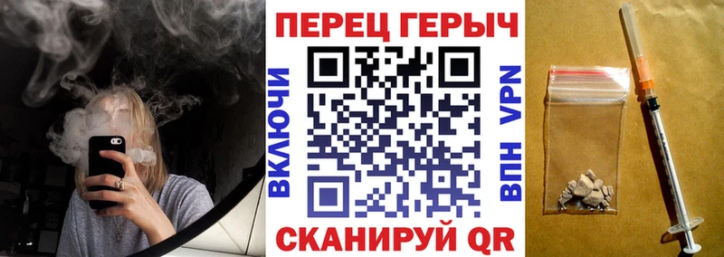 Героин Афган  Полесск 