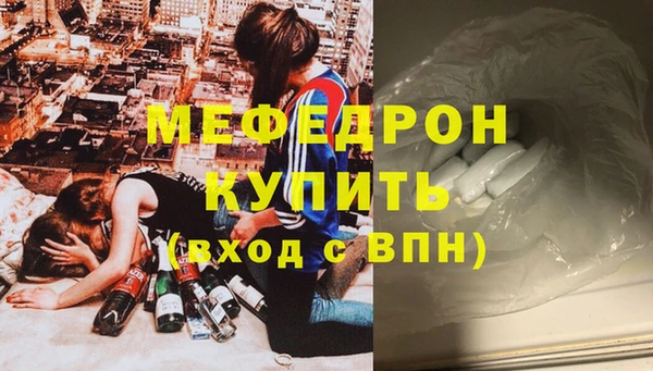 твердый Киреевск