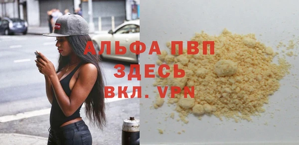 кристаллы Касимов