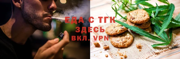 ECSTASY Кинешма