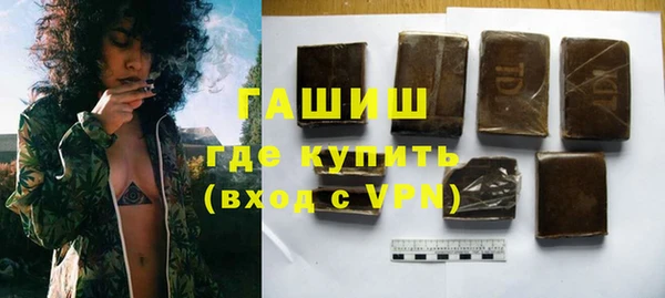 кристаллы Касимов