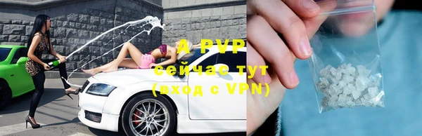кристаллы Касимов