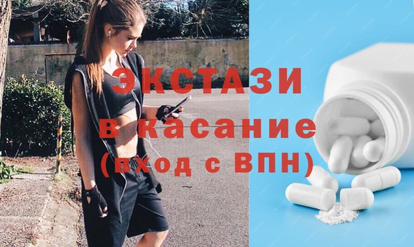 твердый Киреевск
