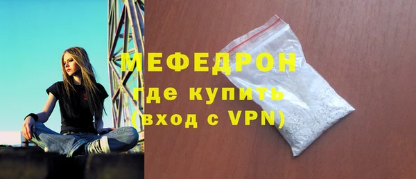 стаф Карпинск