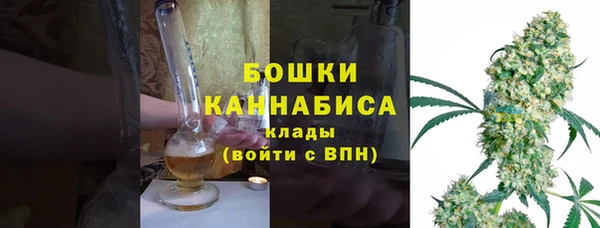 ECSTASY Кинешма