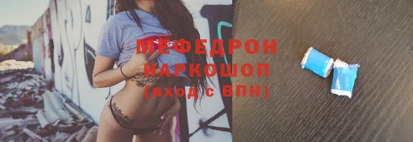стаф Карпинск