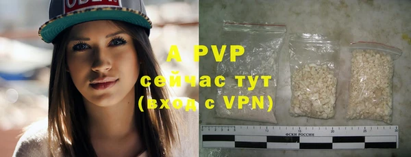 экстази Киренск