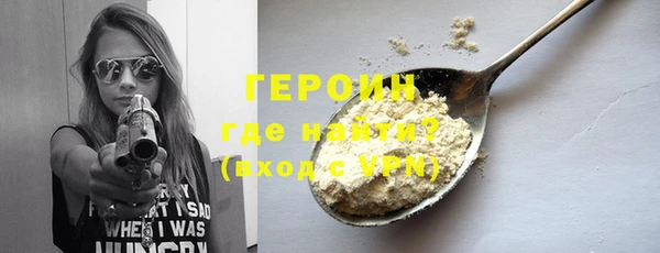 стаф Карпинск