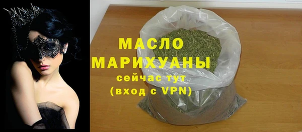 кристаллы Касимов
