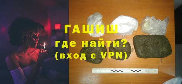 стаф Карпинск