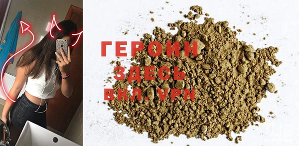 кристаллы Касимов