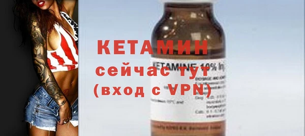 стаф Карпинск