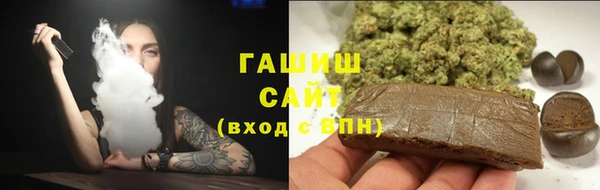 экстази Киренск