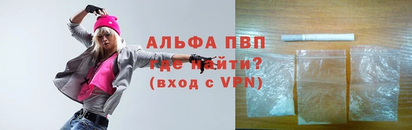 экстази Киренск