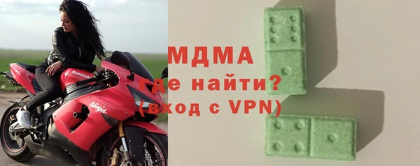 стаф Карпинск