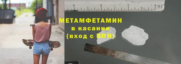 ECSTASY Кинешма