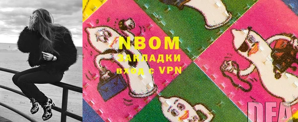 твердый Киреевск
