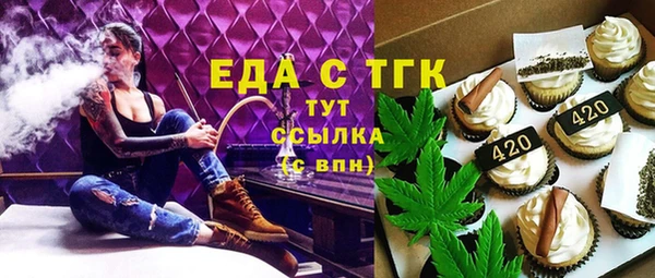 кристаллы Касимов