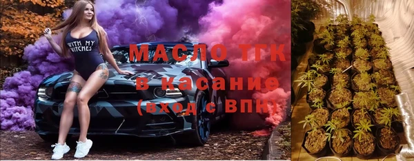 экстази Киренск
