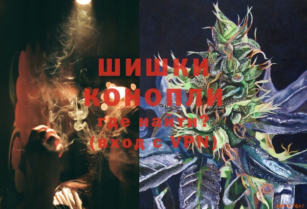 молекула духа Карталы