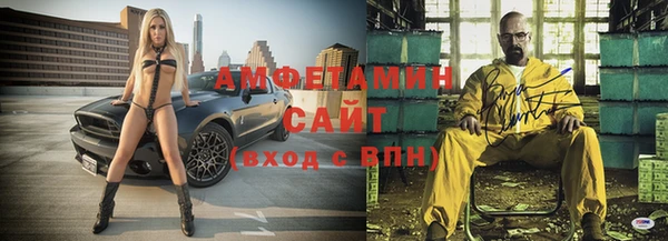 стаф Карпинск