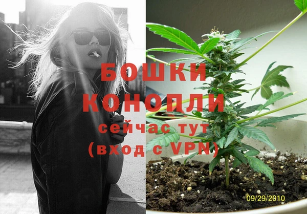 твердый Киреевск