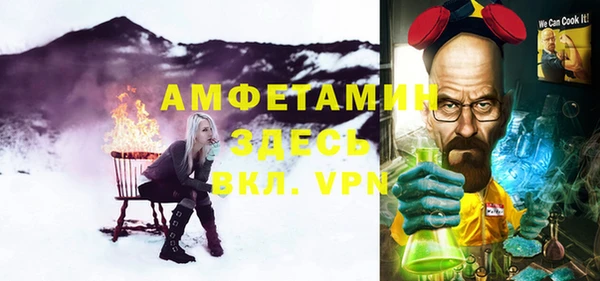 экстази Киренск