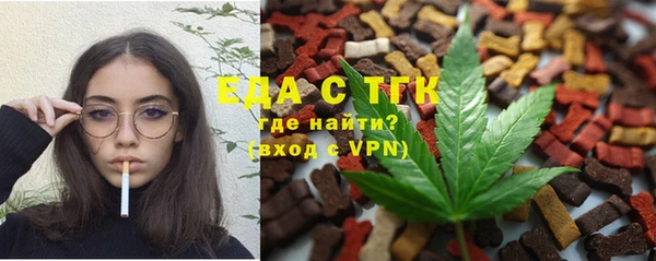 экстази Киренск