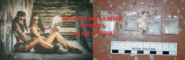 кристаллы Касимов