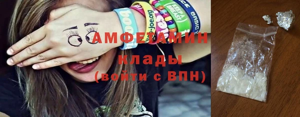 ECSTASY Кинешма