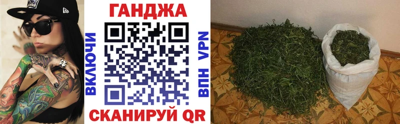 Конопля конопля  где найти наркотики  Полесск 